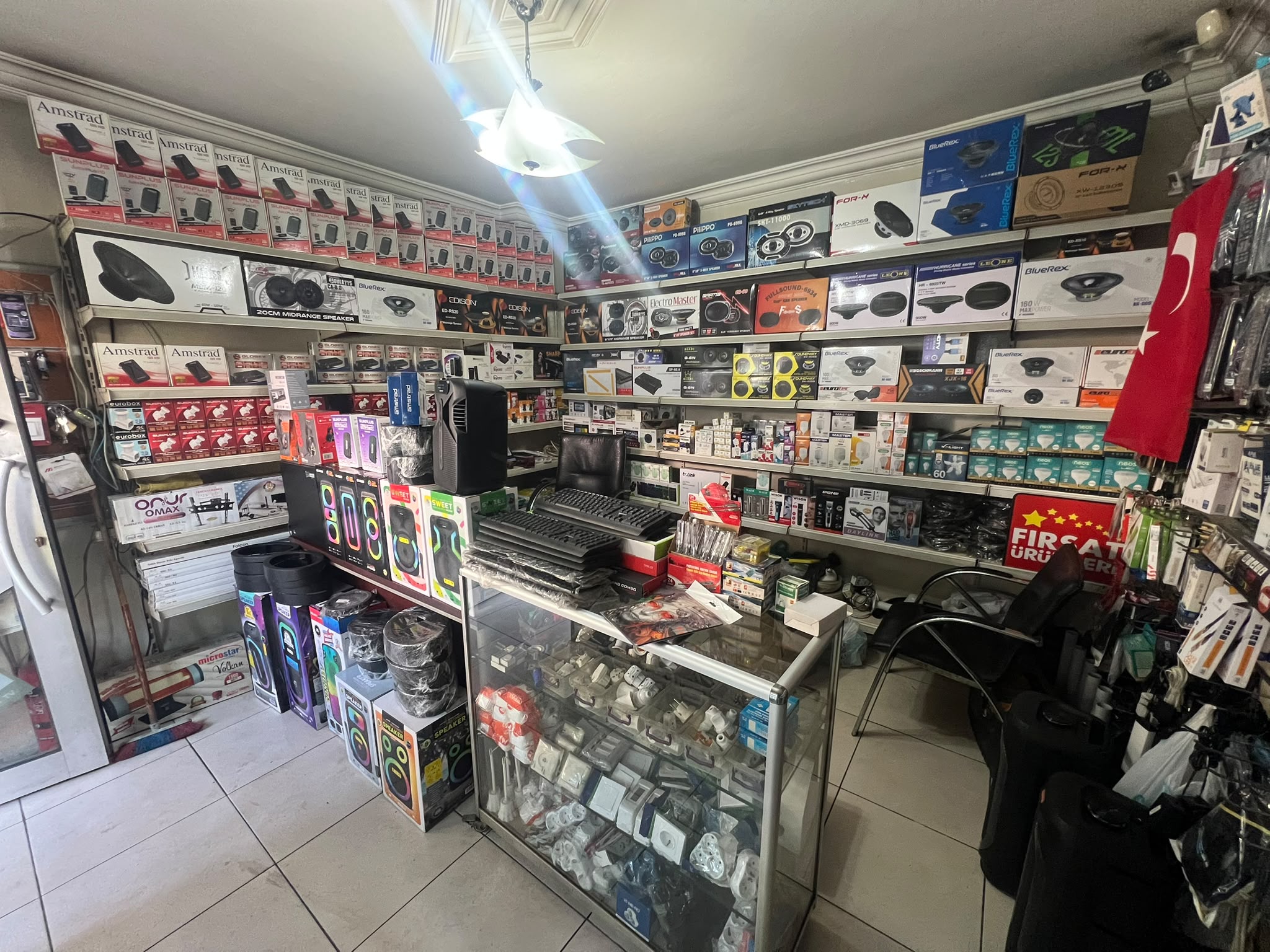 ÖZGÜR ELEKTRONİK TV&UYDU&İNTERNET VE KAMERA HİZMETLERİ